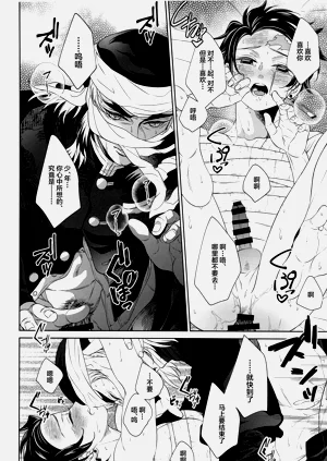第41頁圖