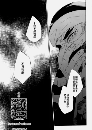 第46頁圖