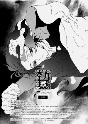 第49頁圖