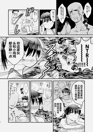 第13頁圖
