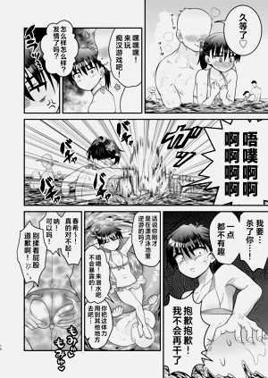 第15頁圖