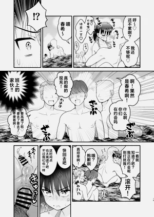 第24頁圖