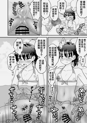 第25頁圖
