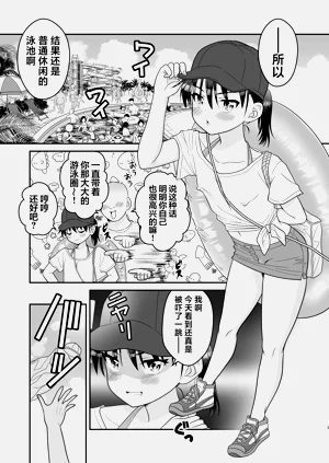 第8頁圖