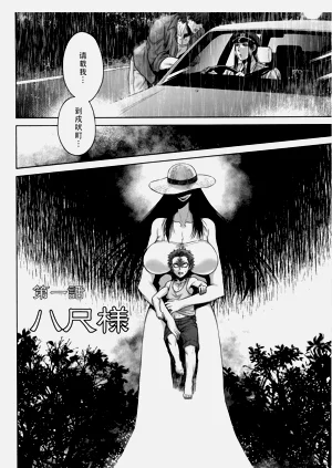 第11页图