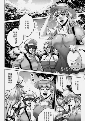 第113页图