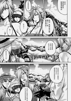 第114页图