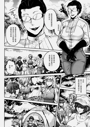 第115页图