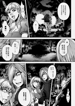 第118页图