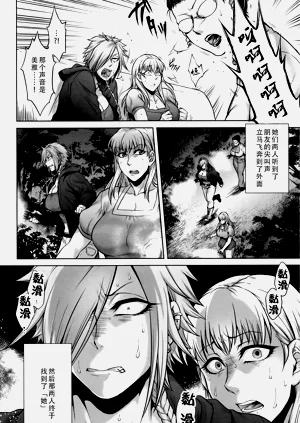第123页图