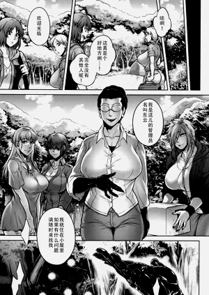 第135页图