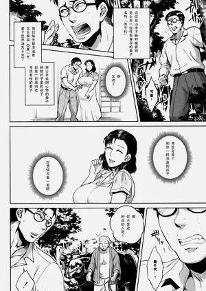 第140页图
