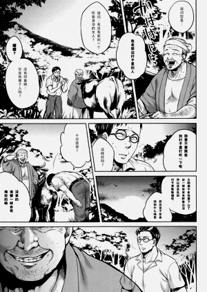 第141页图