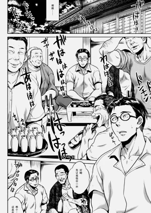 第142页图