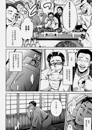 第144页图