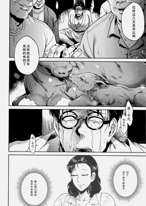 第162页图