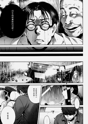 第163页图
