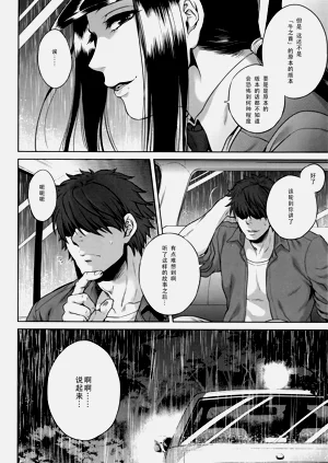 第164页图