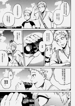 第167页图