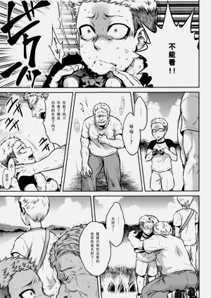 第169页图