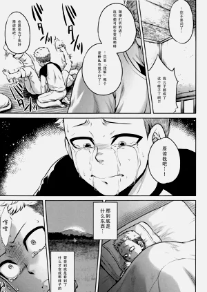 第171页图