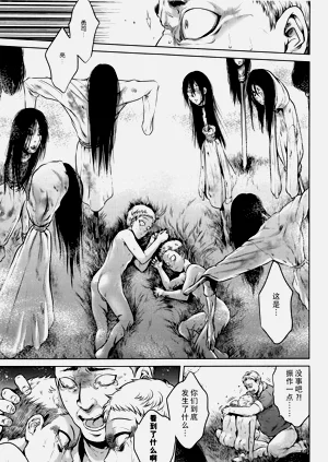 第184页图