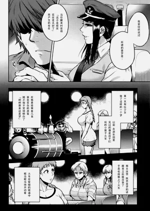 第187页图