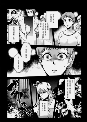 第188页图