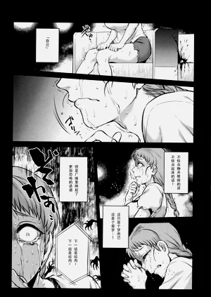 第191页图