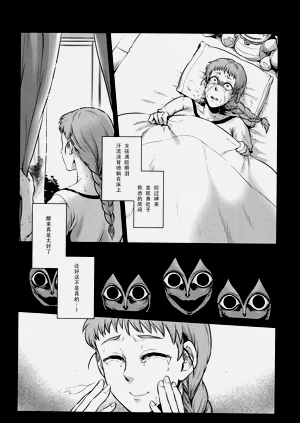 第193页图