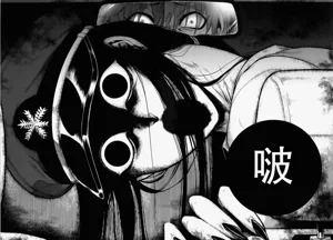 第209页图