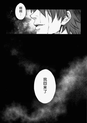 第210页图