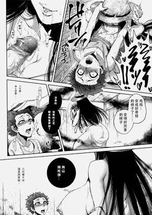 第27页图