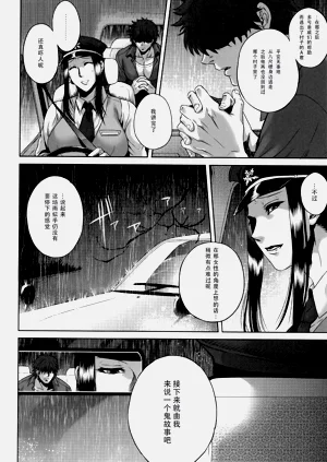 第36页图