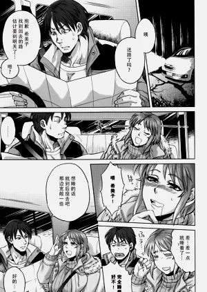 第39页图