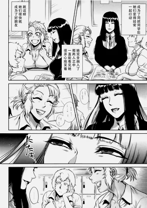 第64页图