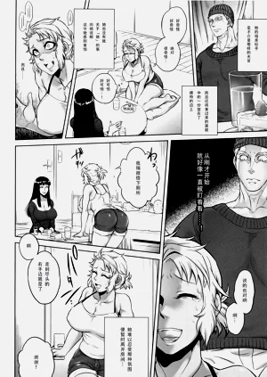 第68页图