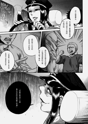 第85页图