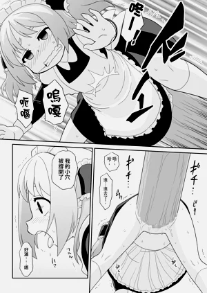 第13頁圖