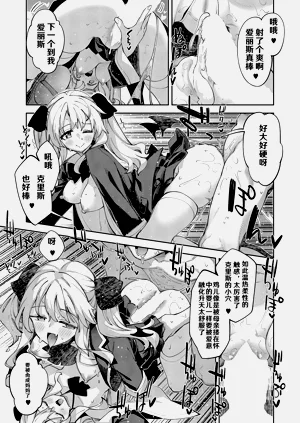 第12页图
