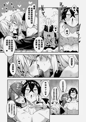 第14页图