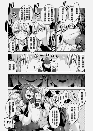 第18页图