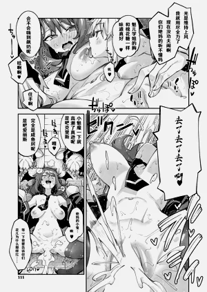 第19页图