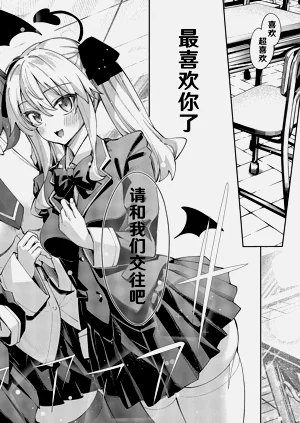 第2页图