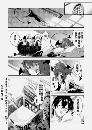 第27页图