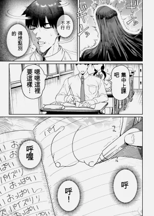 第20頁圖