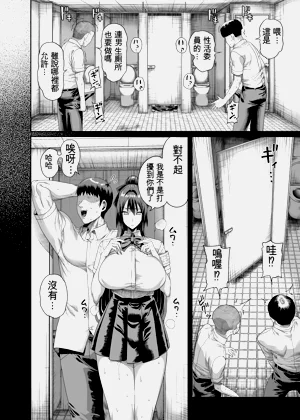 第25頁圖
