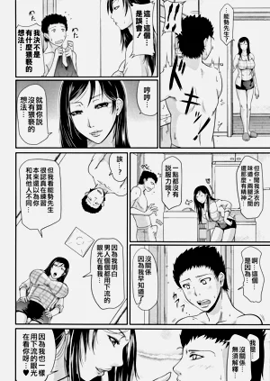 第110頁圖