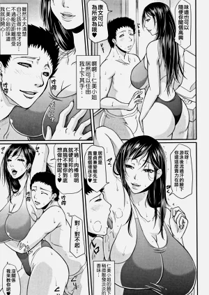 第113頁圖