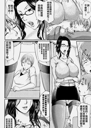 第12頁圖
